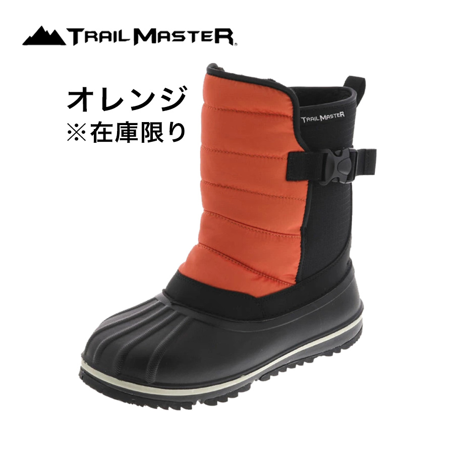 TRAIL MASTER」メンズ ウィンターブーツ トレイルマスター TR-038 防寒 靴 スノーブーツ 防水 冬靴 アシックス商事 シューズ 