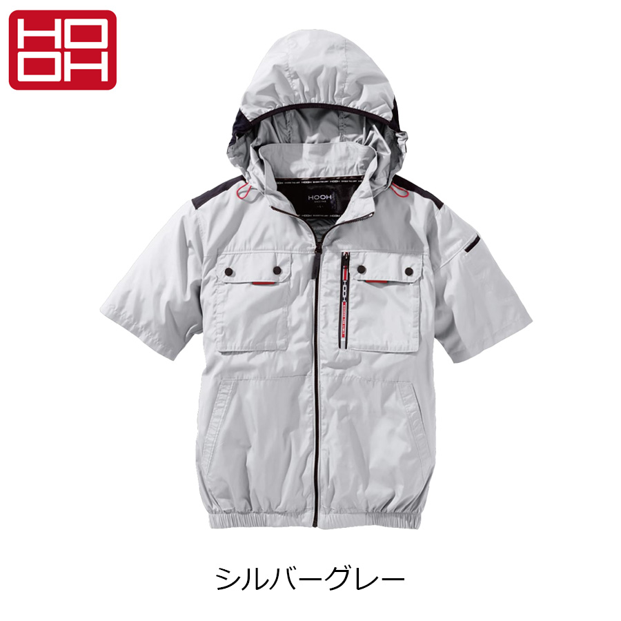 空調服 ベスト6l（HOOH／DIY、工具）（色：ネイビー系）のおすすめ人気
