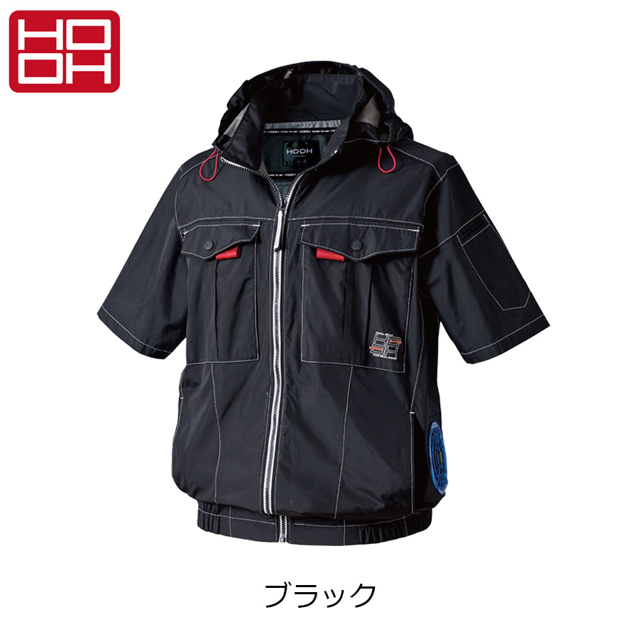 4L 6L 8L HOOH 2026年 サイドファン半袖フードジャケット V1217 快適
