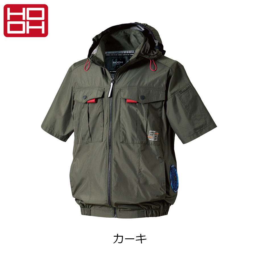 4L 6L 8L HOOH 2026年 サイドファン半袖フードジャケット V1217 快適