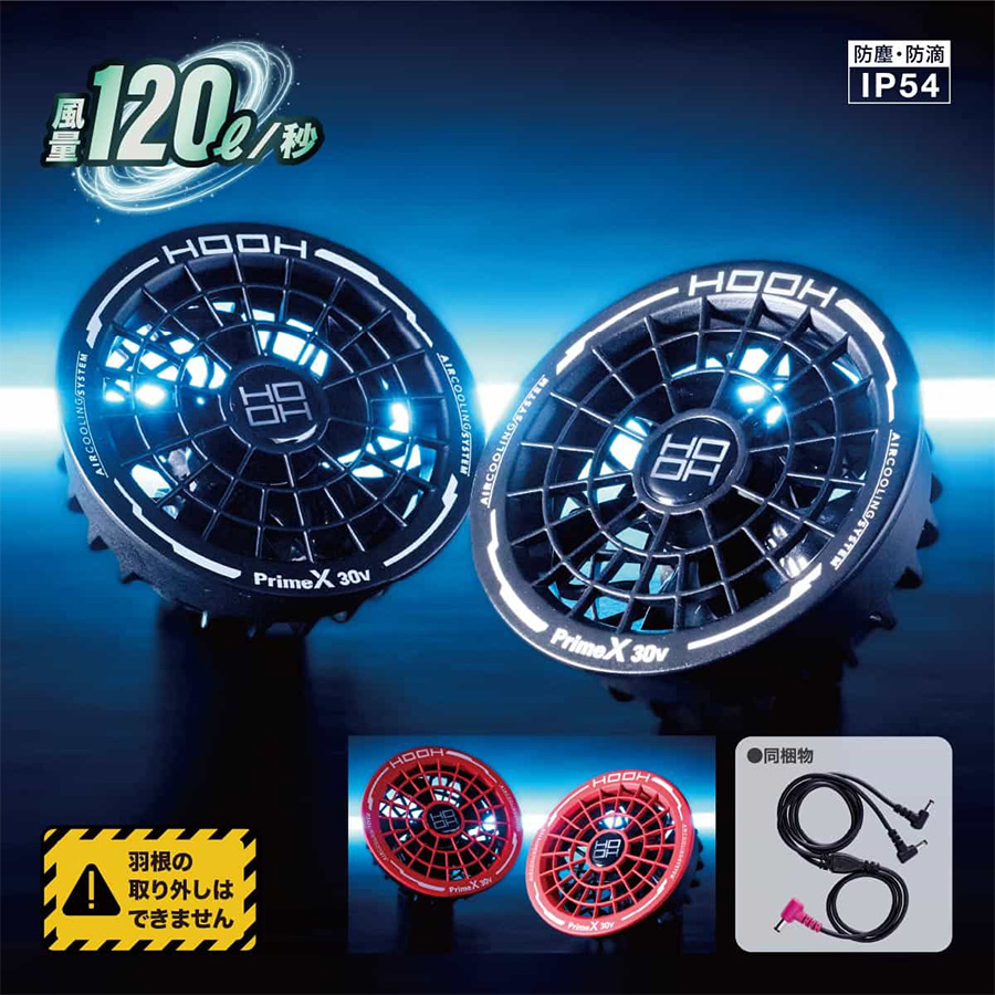 hooh バッテリー v1303（DIY、工具）のおすすめ人気商品一覧 通販