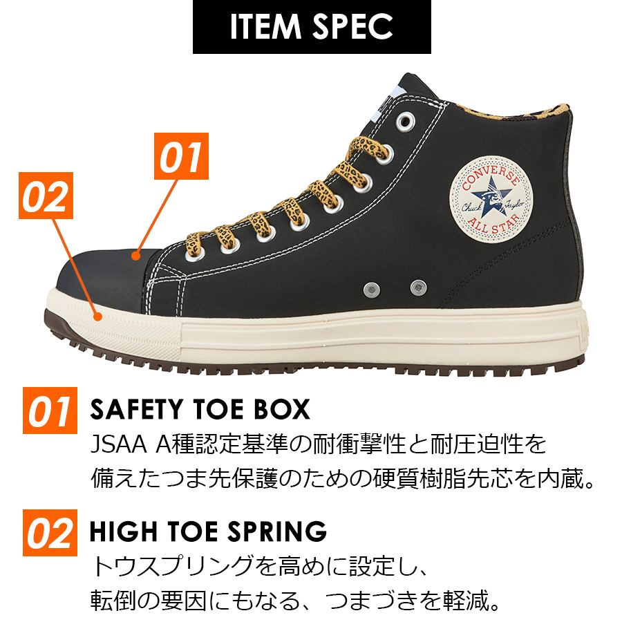 2712118-1142-fr_tech-1kx-shoe.jpg