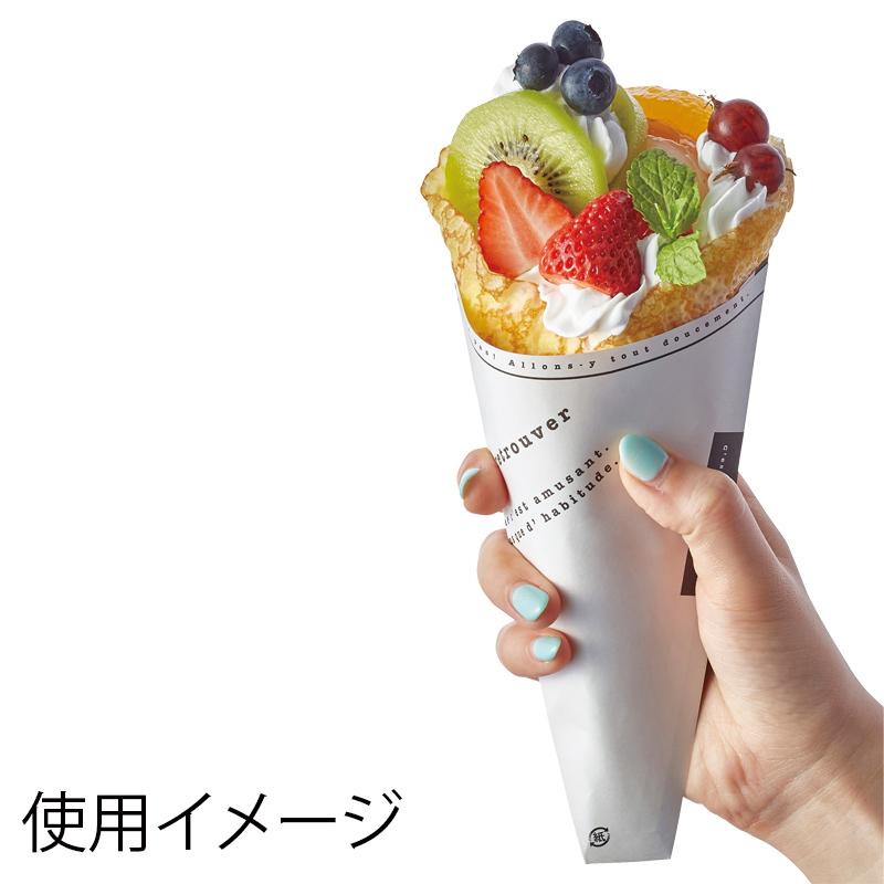 HEIKO クレープ 袋 三角 100枚 クレープ三角袋 アミューズ