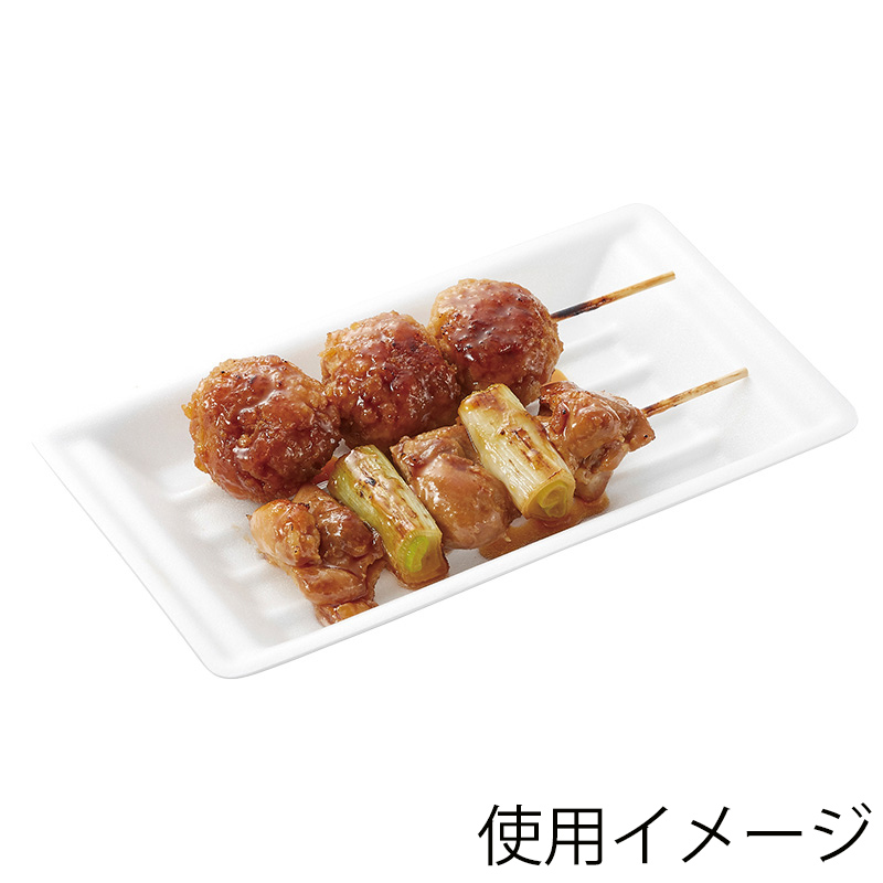 エフピコ 惣菜 容器 50枚 MS-デリカ 本体 小 黒 エフピコチューパ