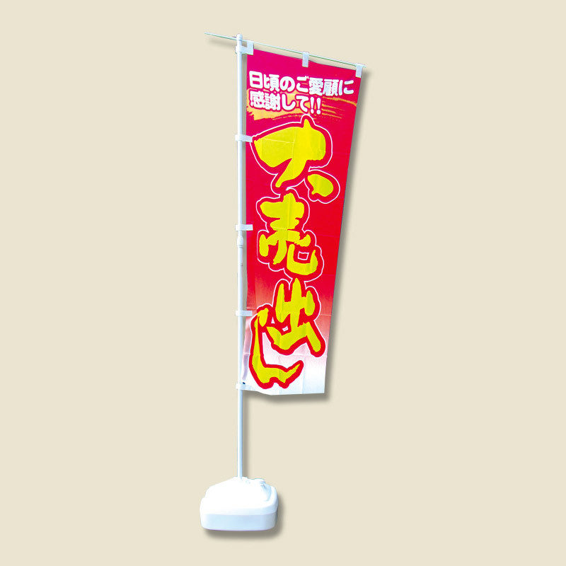 ☆爆買☆タグファスナー 5000本 5インチ 130mm POP用品 シモジマ HEIKO