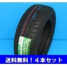 TRANPATH 175/65R14 82H トランパス mpZ トーヨー ミニバン用低燃費