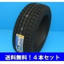 DUNLOP（ダンロップ） 195/60R17.5 108/106L SP LT01 スタッドレス