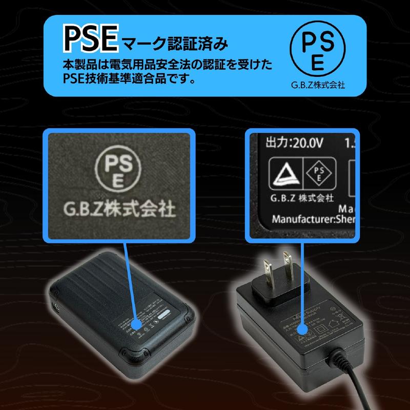 GBZ COVELL(コベル) 空調冷風服セット 長袖 30vバッテリーファン付き L
