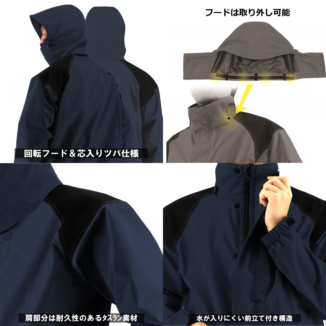 弘進ゴム (/BA) Ｂ−１３００ ＯＤＲ 透湿 ＬＩＧＨＴ レインスーツ カーキ 雨具 防水 耐水圧 レインコート レインウェア 合羽 雨がっぱ アウトドア 4L H1300BB | 弘進ゴム | 01