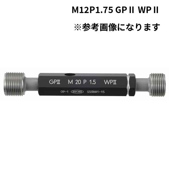 ��ꑪ�͐��쏊 (/BE) ���E�˂��v���O�Q�[�W 1,2,3���� M12P1.75 GPII WPII �H��p �˂��Q�[�W �ꑪ ISSOKU 300460230