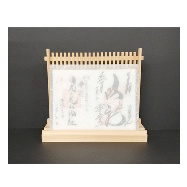 送料無料 Altar 日光ひのき 御朱印帳台 御朱印帳スタンド 格子 (/X) :arue stamp:ProShop伊達