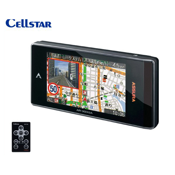 CELLSTAR（セルスター） 法人のみ GPSレーダー探知機 日本製 AR-303GA