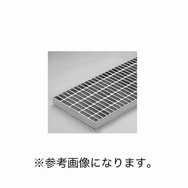 カネソウ(/C) スチール製グレーチング プレーンタイプ 側溝用 メインバー　Iバー T-2仕様 受枠無し HSB-13025