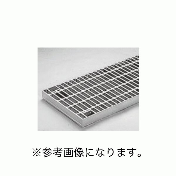 カネソウ (/BI) スチール製グレーチング ボルト固定式　プレーンタイプ 横断溝用 メインバー　Iバー エコノミータイプ T-20仕様 受枠無し HSBL-85060