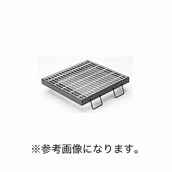 カネソウ(/C) スチール製グレーチング 枠付正方形型　プレーンタイプ 集水桝用 メインバー　I バー T-20仕様 HSC-3344-K