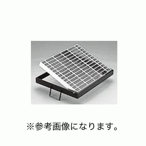 グレーチング2枚 HSC | スチール製グレーチング | カネソウ株式会社 建設用金属製品の
