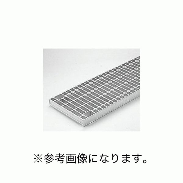 カネソウ(/C) スチール製グレーチング ボルト固定式 滑り止め模様付 横断溝用 メインバー DI バー 一般用 T 14仕様 受枠無し HXBL 83038 :k hxbl 83028 t14:ProShop伊達