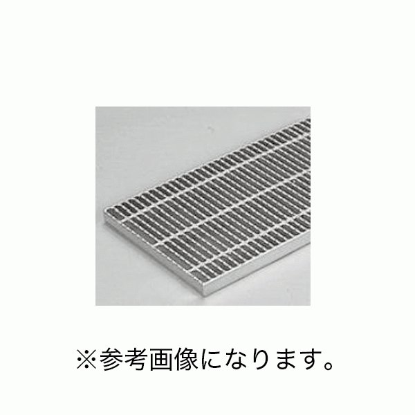 カネソウ(/C) スチール製グレーチング 細目滑り止め模様付 横断溝・側溝用 メインバー DIバー T-14仕様 受枠無し QXB-13025