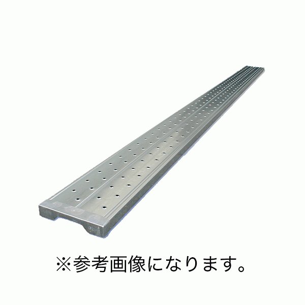 鋼製 足場板 2mの人気商品・通販・価格比較 - 価格.com
