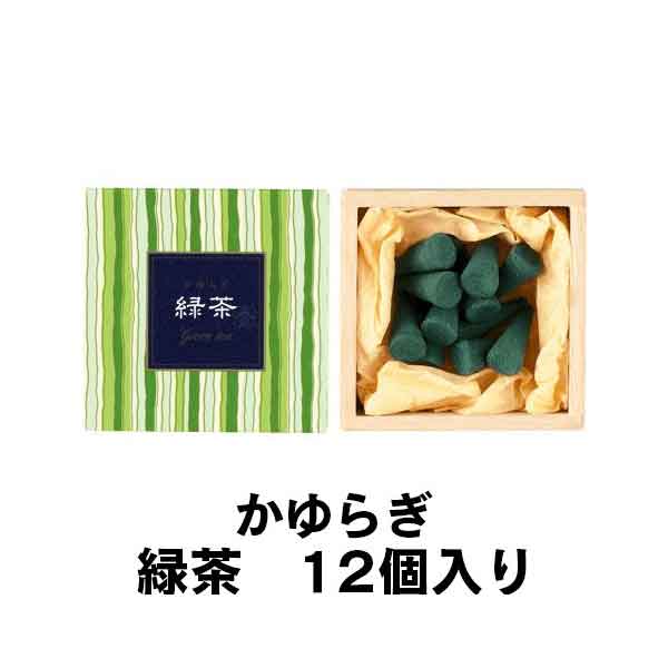 日本香堂 お香の人気商品・通販・価格比較 - 価格.com