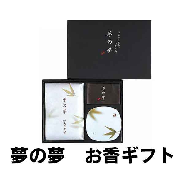 { ̖ Mtg  38556 (/H)