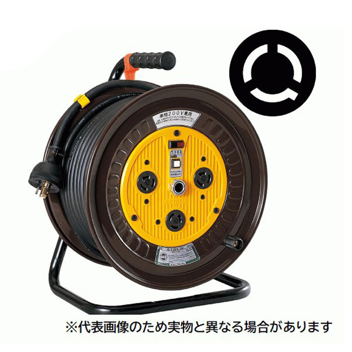 法人のみ 日動工業(/A) 単相200Vロック式(引掛式)ドラム 30m 3P外カギ コンセント形状 アース付 電工ドラム ND E230L 20A :nitidou nd e230l 20a:ProShop伊達