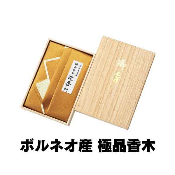 [今季注目 最短翌日お届け ] M4SMQ998JPI (M4SMQ998JPI)