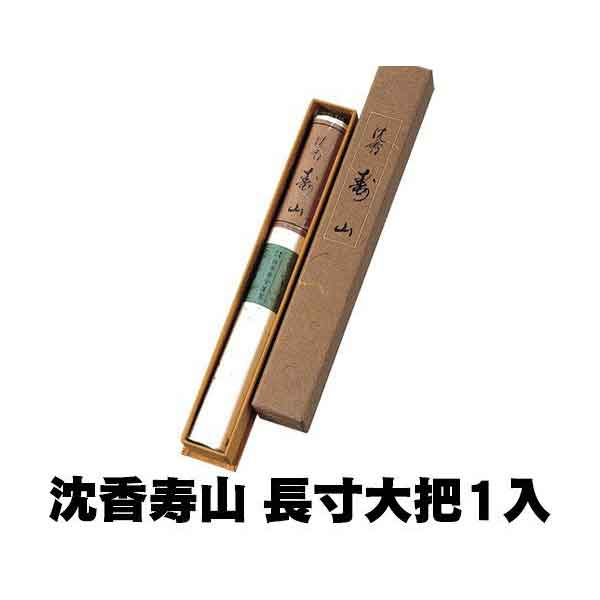 { R c1 530  Mtg  ̂ 蕨  ~ ފ (/H)