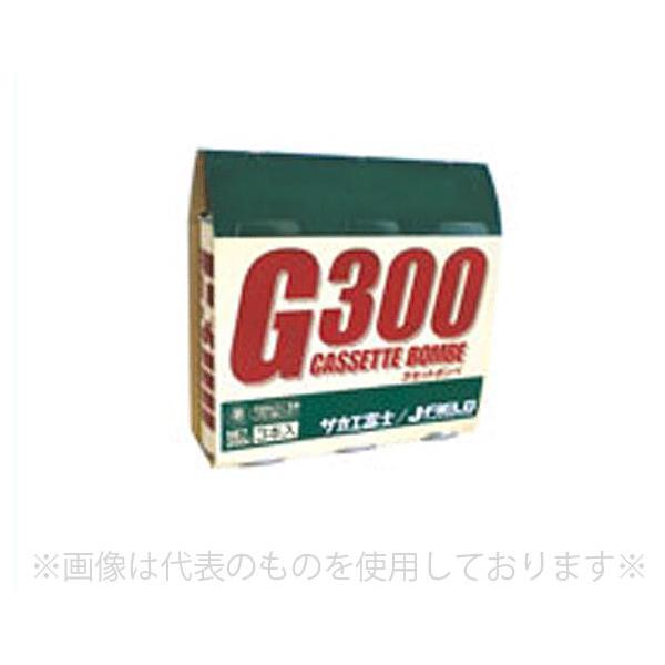 榮製機(株)( A) ガスカートリッジ (3本入) G300-3P 農業用