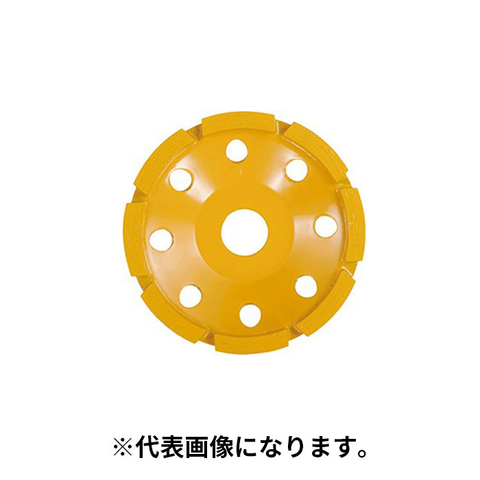三京ダイヤモンド ダイヤモンドカッター ドライカップ コンクリート 