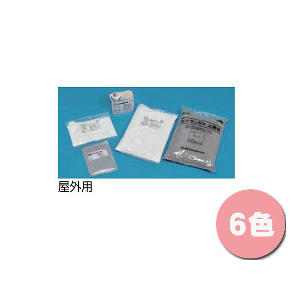 四国化成 舗装材 自然派舗装材 エクランＥＸ 屋外用 3平方メートルセット(上塗材+樹脂セット) 選べる6色 (ECEO) (/I)