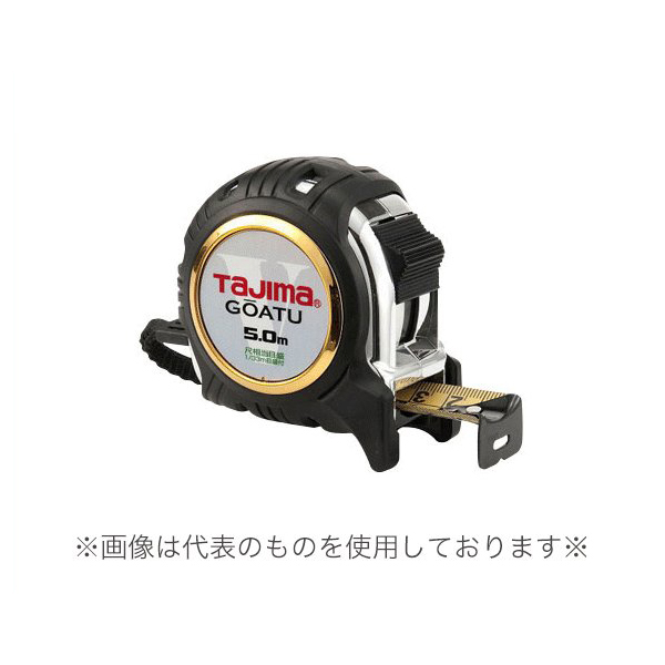 タジマ コンベックス 剛厚Gロック-25 尺相当目盛付(165/33m) 5.0m GAGL2550S (/D)｜proshopdate15