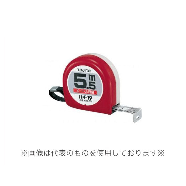 タジマ Tajima スケール H19-55BL ハイ19 メートル目盛×13個 Amazon.co