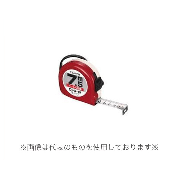 タジマ スケール コンベックス ロック メートル目盛 L19-75BL×2個 Amazon.co.jp: タジマ(Tajima) コンベックス 7.5m×19mm ロック19