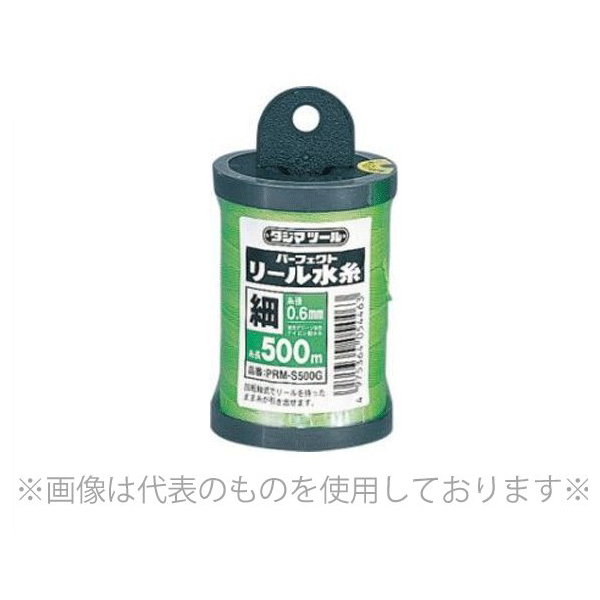 �^�W�}�@�p�[�t�F�N�g���[�������@�u���O���[���@�� PRM-S500G (/D)
