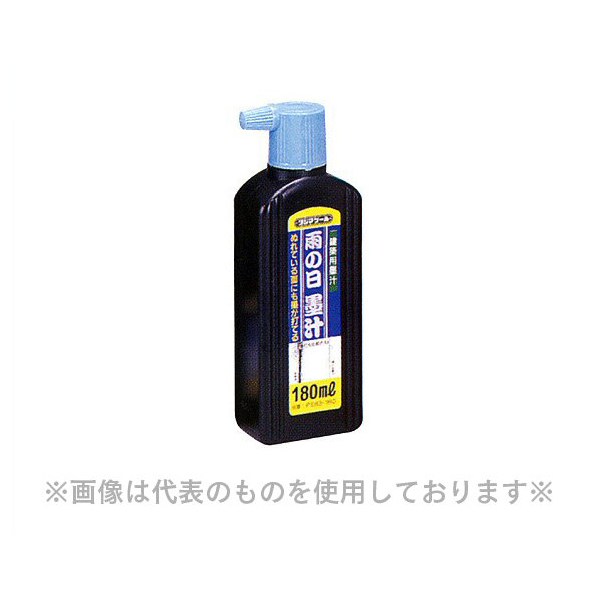^W} J̓n` 180ml PSB3-180 (/D)