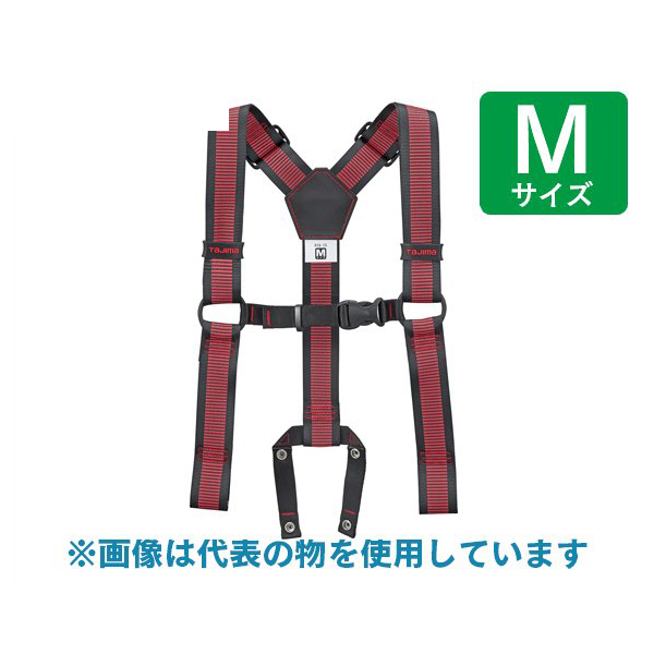 Tajima タジマ サスペンダーリミテッド Mサイズ ライン赤 YPLM