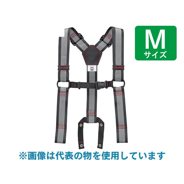 Tajima タジマ サスペンダーリミテッド Mサイズ ライン白 YPLM