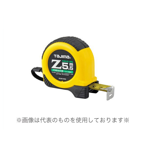 タジマ コンベックス Zコンベ-25 尺相当目盛付(182/33m) 5.5m ZC25-55SCB (/D)｜proshopdate15