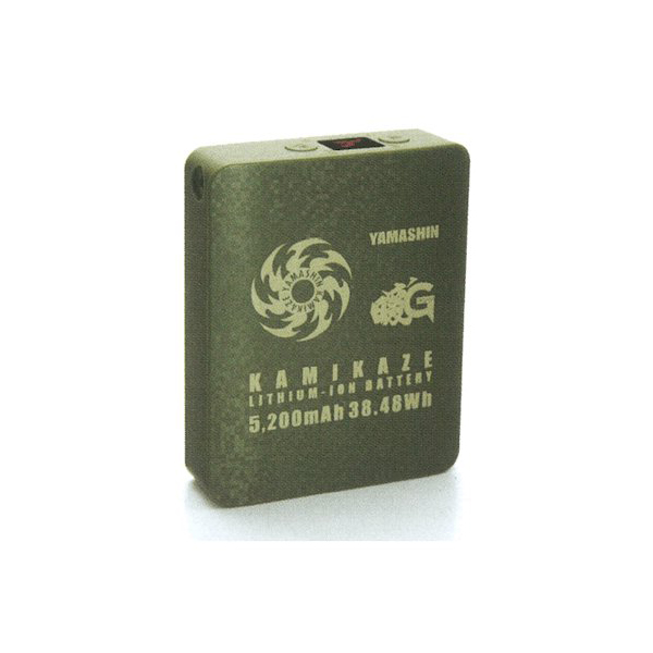 山真製鋸 神風バッテリー 単品 5200mAh オプション品 KBT-5200P (/B) | 