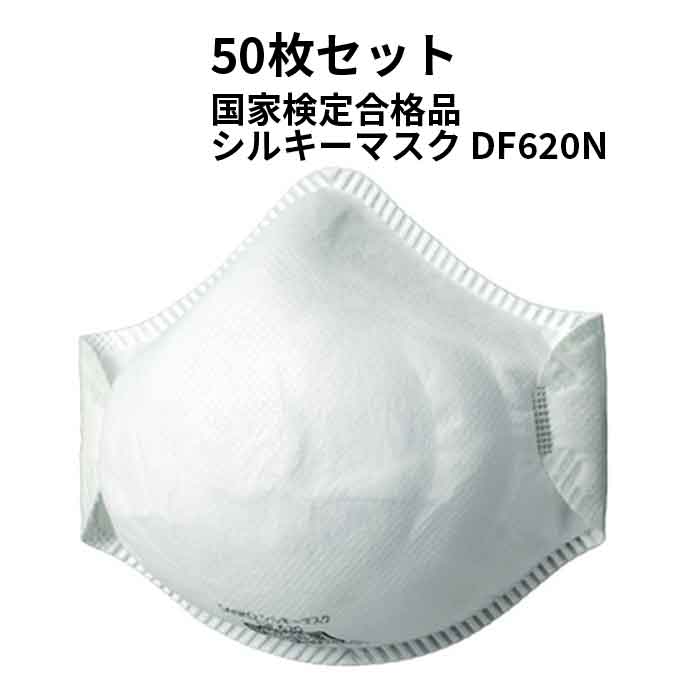 OwH(/E) 50Zbg VL[}XN ĝ ho}XN ƌ荇ii@DSQ h}XN DF620N