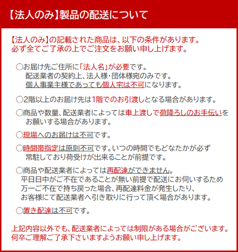 送料見積品 法人のみ ナカオ(/D) 二連伸縮はしご バンボ GF 垂直高