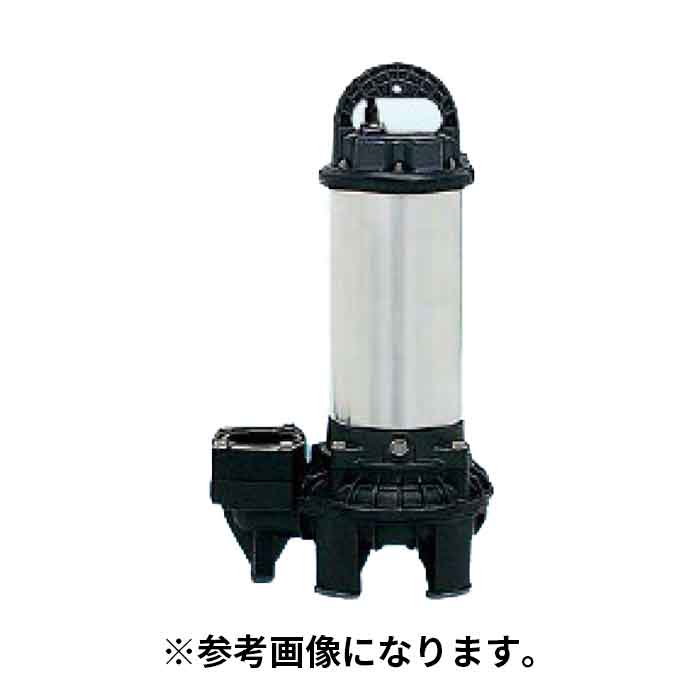 法人のみ 新明和工業(/AS) 樹脂 水中ポンプ CR80-F80N(2.2kW) 三相200 非自動 口径80mm フランジ接続 norus  ノーラス : shinmaywa-cr80-f80n-22kw : ProShop伊達 - 通販 - Yahoo!ショッピング