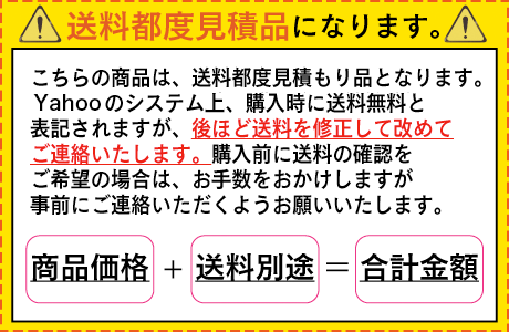 送料見積品 法人のみ アルインコ ローリングタワー 2段 (オート