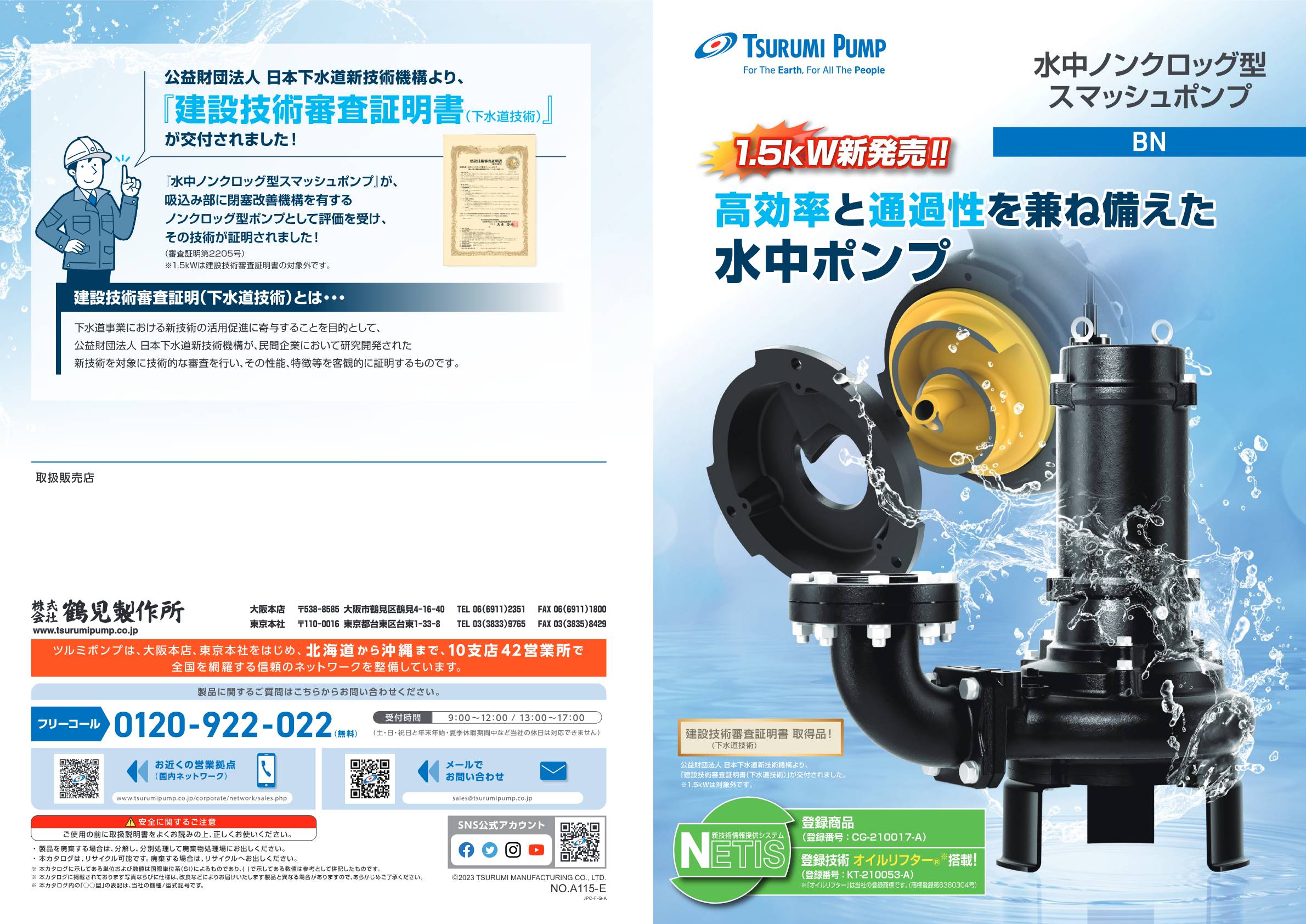 研綱 ノミ4点 最終値下げ 研綱 ノミ4点 最終値下げ 研綱 ノミ4点 最終