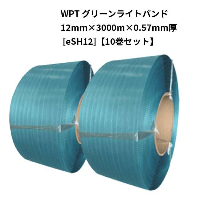 梱包機 作業用品の人気商品・通販・価格比較 - 価格.com