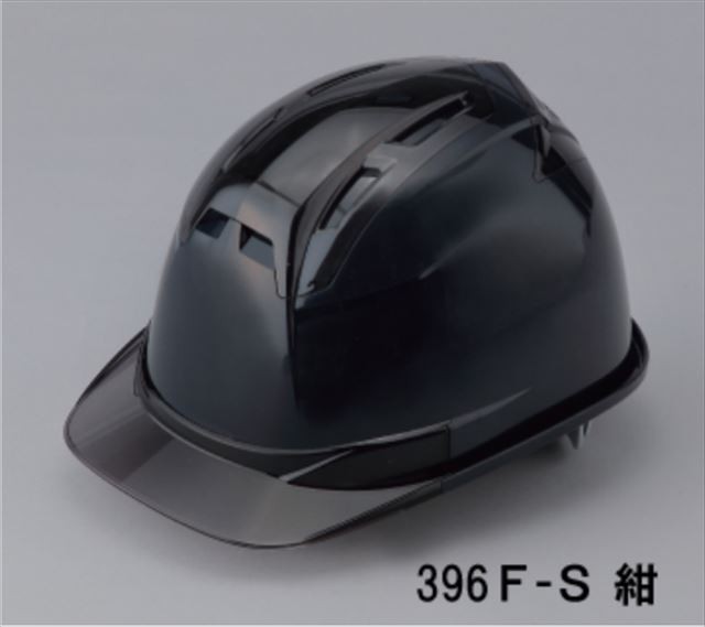 トーヨーセーフティー No.396F 透明ひさし 作業用 ヘルメット ヴェンティー4（通気孔付/ライナー入）/ 土木 工事用 建設用 建築用 現場用  高所用 保護帽 安全 :toyo-no-396f:作業衣専門店 浜田 ヤフー店 - 通販 - Yahoo!ショッピング