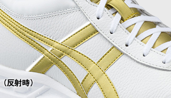 ASICS（アシックス） FFR-71S asics ウィンジョブ 安全靴 セーフティ
