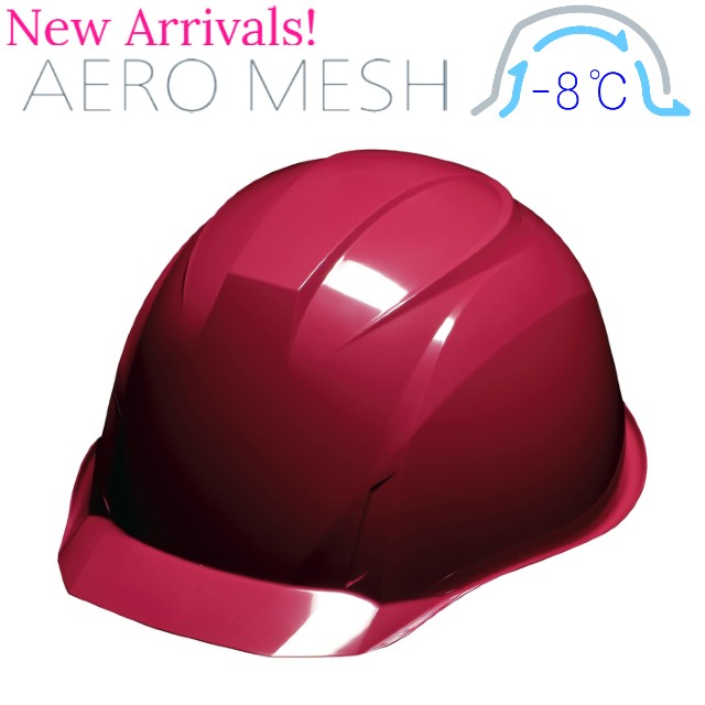 DIC AA16-M エアロメッシュ 軽い 涼しい 作業用 ヘルメット（通