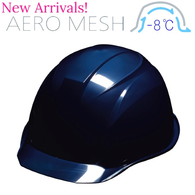 VTRTUE 馬術用ヘルメット／軽量・快適・通気構造（ABS製） VTRTUE 馬術用ヘルメット／軽量・快適・通気構造（ABS製） 【公式通販】